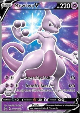 Mewtwo V [SWSH Black Star Promos] (SWSH-229)