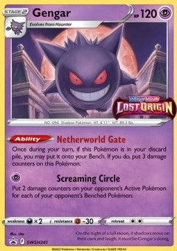 Gengar [SWSH Black Star Promos] (SWSH-241)