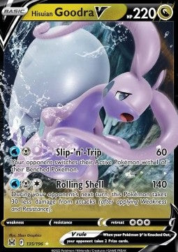 Hisuian Goodra V [Lost Origin] (LOR-135)