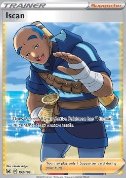 Iscan [Lost Origin] (LOR-192)