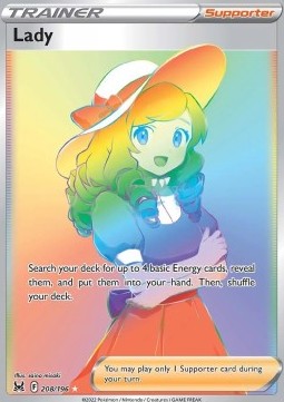 cm-674214