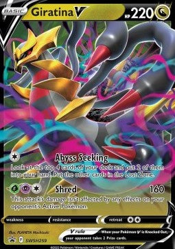 Giratina V [SWSH Black Star Promos] (SWSH-259)
