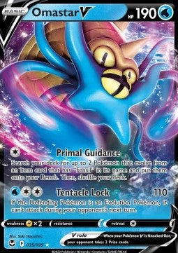 Omastar V [Silver Tempest] (SIT-035)
