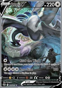 Lugia V [Silver Tempest] (SIT-186)