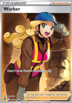 Worker [Silver Tempest] (SIT-195)