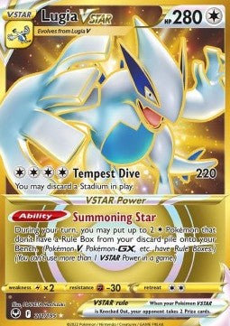 Lugia VSTAR [Silver Tempest] (SIT-211)