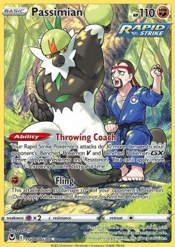 Passimian [Silver Tempest] (SIT-TG08)