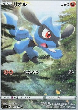 Riolu [VSTAR Universe] (S12A-201)