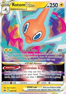 Rotom VSTAR [Crown Zenith] (CRZ-046)