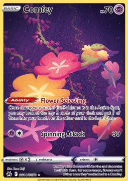 Comfey [Crown Zenith] (CRZ-GG14)