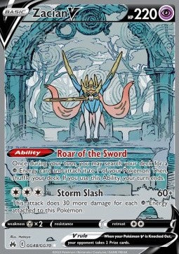 Zacian V [Crown Zenith] (CRZGG GG48)