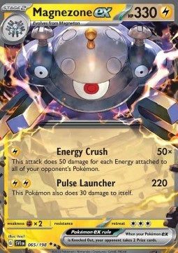Magnezone ex [Scarlet & Violet] (SVI-065)