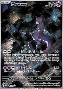 Mewtwo [SV Black Star Promos] (SVP-052)