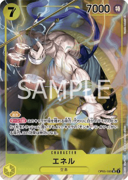 Enel (OP05-100) [OP05-JP · V2 · Alternate Art]