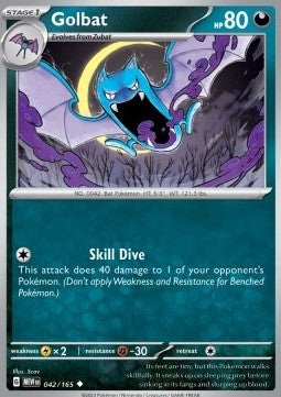 Golbat [151] (MEW 042)