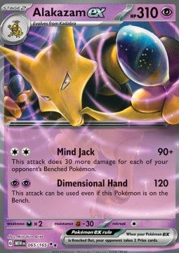 Alakazam ex [151] (MEW-065)