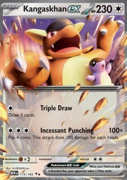 Kangaskhan ex [151] (MEW-115)