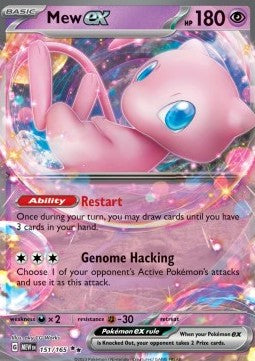 Mew ex [151] (MEW 151)
