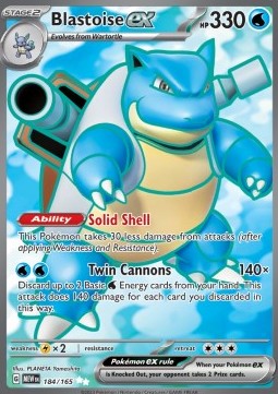 Blastoise ex [151] (MEW-184)