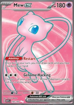 Mew ex [151] (MEW-193)