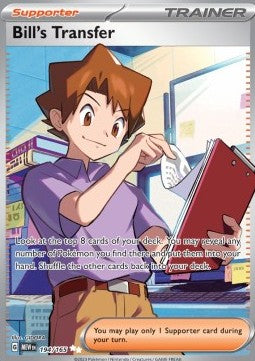 Bill's Transfer [151] (MEW-194)