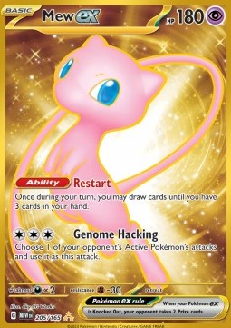 Mew ex [151] (MEW-205) [V3 · Secret Rare]