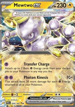 Mewtwo ex [Paradox Rift] (PAR-058)