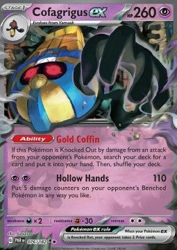 Cofagrigus ex [Paradox Rift] (PAR-076)