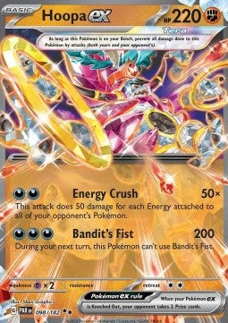 Hoopa ex [Paradox Rift] (PAR-098)
