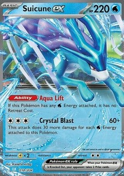 Suicune ex [Pokémon Trading Card Game Classic: Blastoise & Suicune ex Deck] (CLB-010)