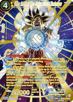 Ultra Instinct Son Goku, Divine Technique (BT23-110) [V2 · Special Rare]