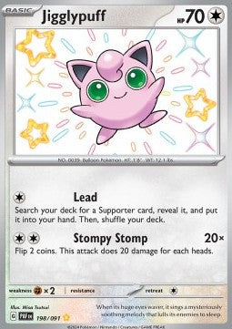 Jigglypuff [Paldean Fates] (PAF-198)