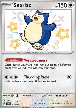Snorlax [Paldean Fates] (PAF 202)