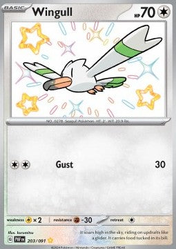 Wingull [Paldean Fates] (PAF-203)