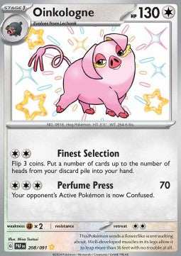 Oinkologne [Paldean Fates] (PAF-208)