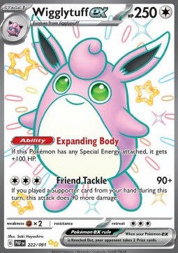 Wigglytuff ex [Paldean Fates] (PAF-222)