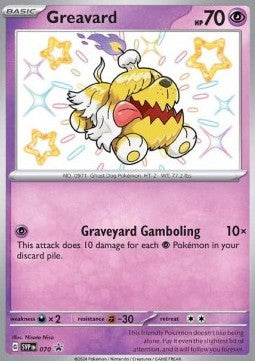Greavard [SV Black Star Promos] (SVP-070)
