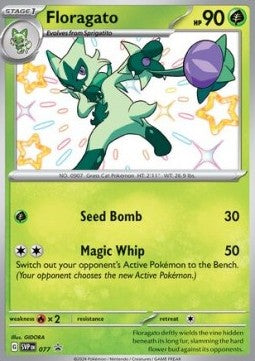 Floragato [SV Black Star Promos] (SVP-077)