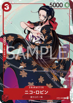 Nico Robin (ST01-008) [UP-JP · Common]