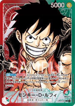 Monkey.D.Luffy (OP01-003) [OP01-JP · V2 · Alternate Art]