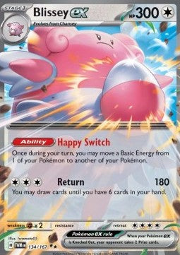 Blissey ex [Twilight Masquerade] (TWM-134) [V1 · Double Rare]