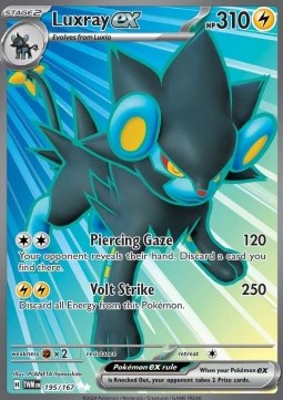 Luxray ex [Twilight Masquerade] (TWM-195)