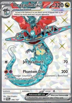 Dragapult ex [Twilight Masquerade] (TWM-200)