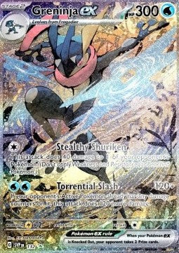 Greninja ex [SV Black Star Promos] (SVP-132)