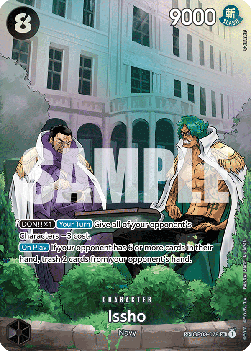 Issho (OP03-078) [OP07 · Special Rare]