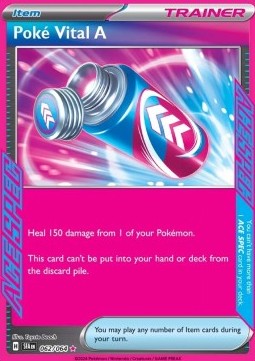 Poké Vital A [Shrouded Fable] (SFA-062)