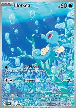 Horsea [Shrouded Fable] (SFA-067)