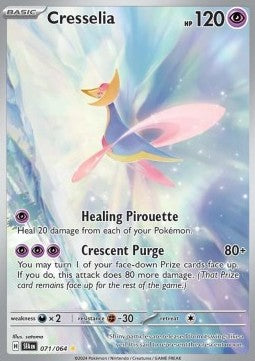 Cresselia [Shrouded Fable] (SFA-071)