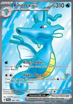 Kingdra ex [Shrouded Fable] (SFA-080)