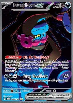 Munkidori ex [Shrouded Fable] (SFA-091)